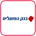 בנק הפועלים שעות פתיחה תל אביב